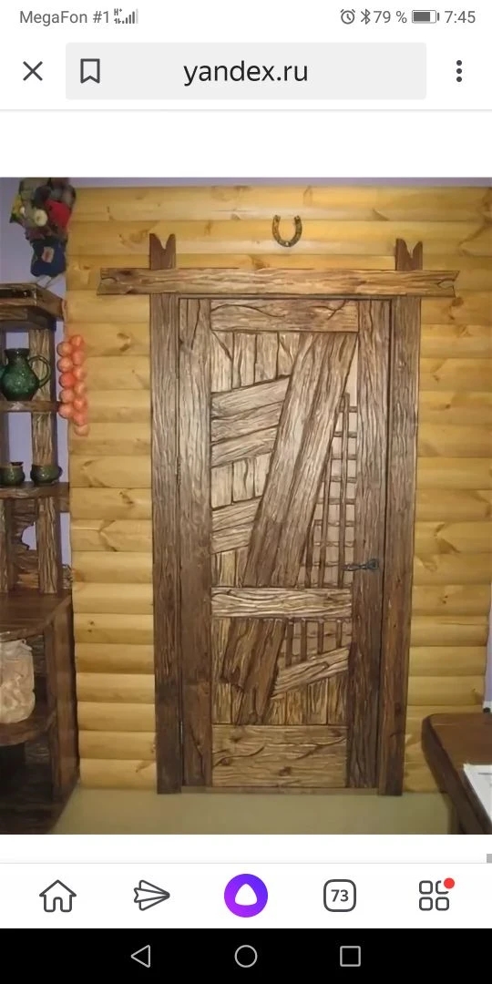 Двери: Дуб, Сосна